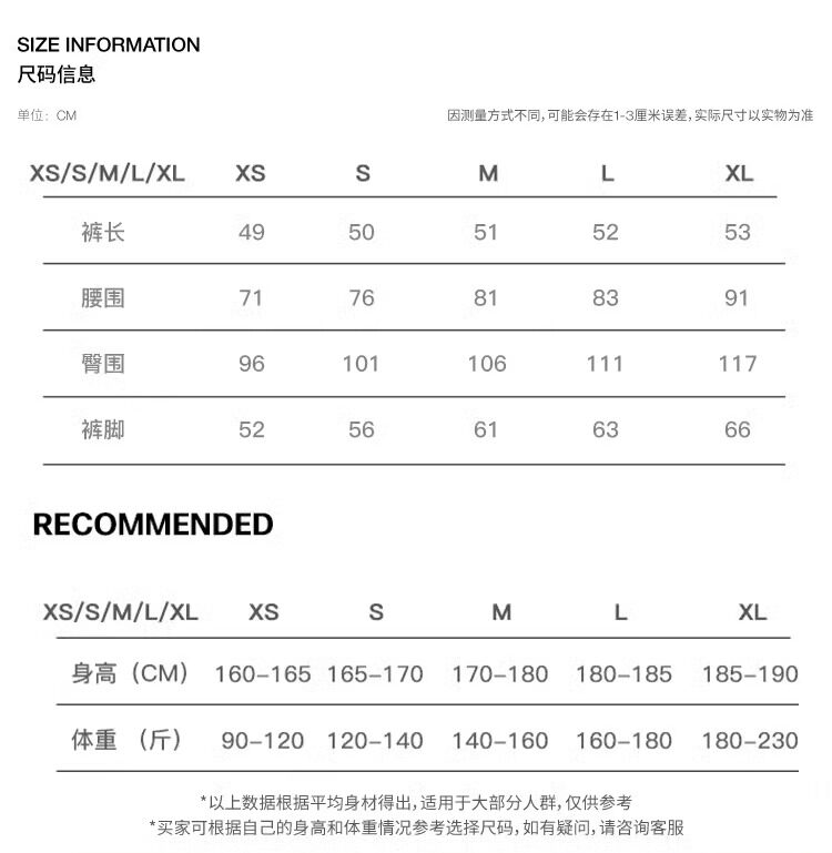 Тренировочные брюки 官方正品essentials复线美式简约卫裤女士宽松休闲短裤男士潮夏季