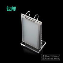 Transparent T-shaped Acrylic flip table card Table card Table card Loose-leaf menu card stand Photo frame stand Calendar stand display card