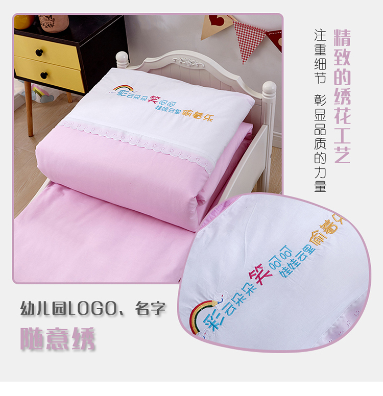 Mẫu giáo chăn ba mảnh cotton trẻ em quilt bé nap cotton có thể tháo rời bộ đồ giường với lõi sáu mảnh