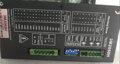 3M2060 Jiemecang stepper motor drive 3M2060H(-L) used