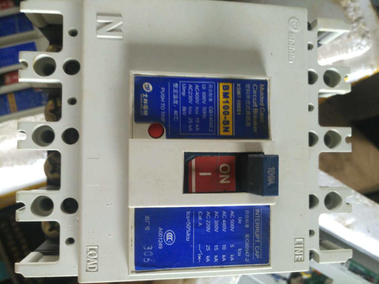 Shihlin plastic case circuit breaker air switch BM100-SN second-hand disassembly machine physical shooting