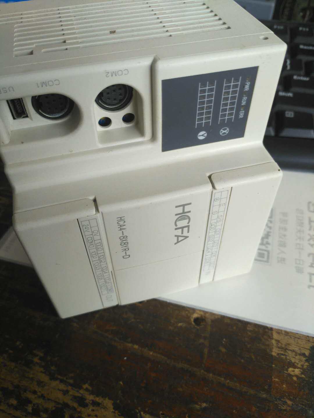 Used HCFA Hechuan PLC Programmable Controller HCA4-8X8YR-D