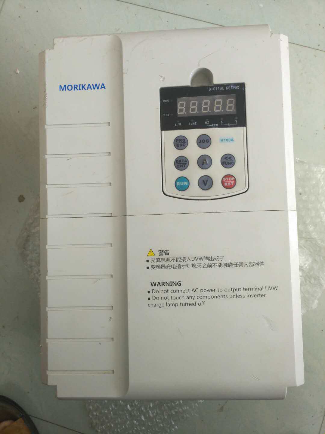 Three-phase 380V frequency converter 18 5KW ventilator water pump type frequency converter