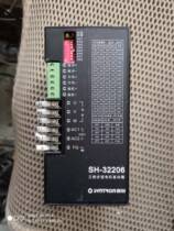 Old *SH-32206 Three Phase Hybrid Stepper Motor Driver