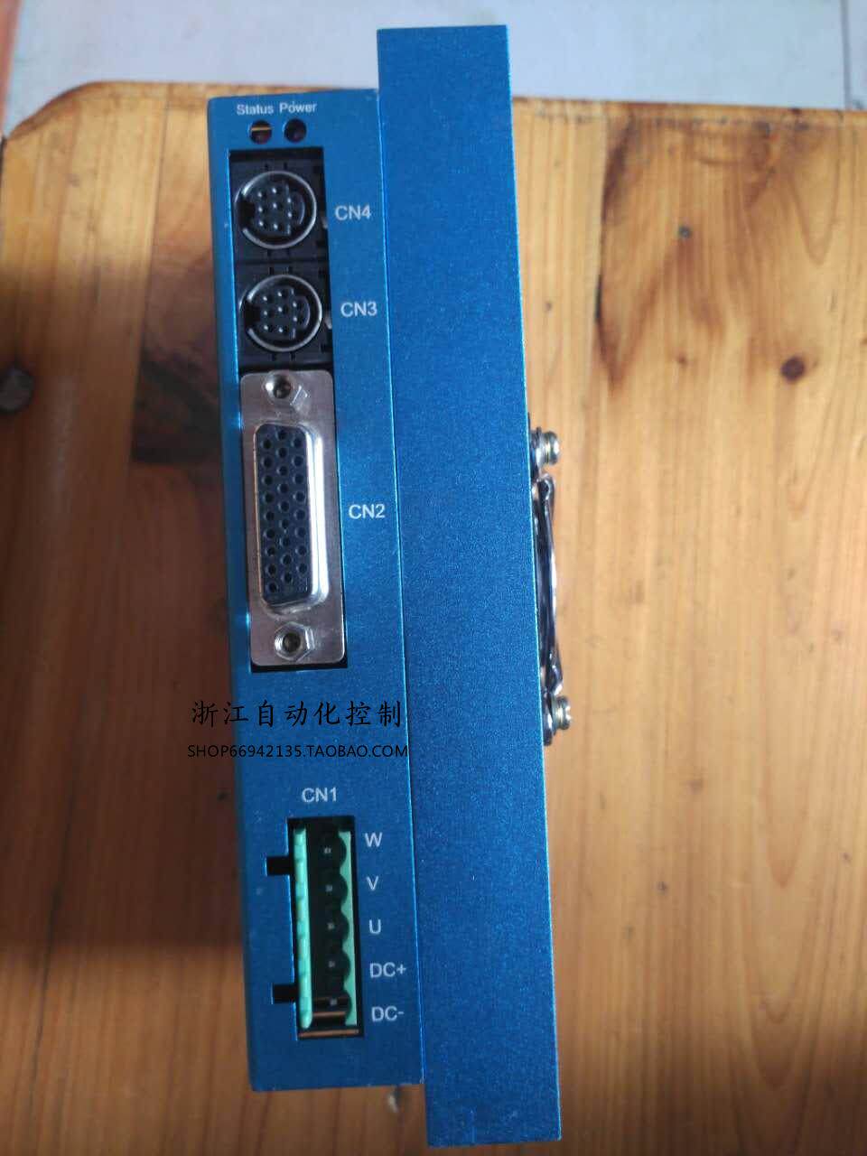 MOTEC SD388B intelligent version three-phase hybrid stepper driver brand new and unused