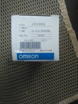 JSS48A Omron OMRON delay relay brand new DC24V