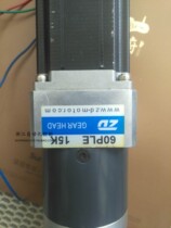 Old * 57BYGH precision planetary reduction stepper motor stepper motor reducer 15 to 1 second-hand
