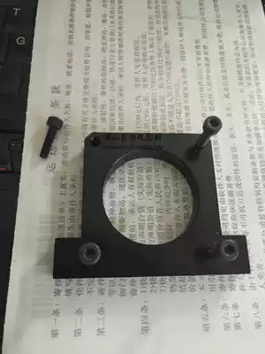 57 Stepper motor fixed mounting bracket all aluminum alloy convex type second-hand