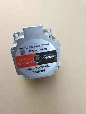 Old Shinano 57 two-phase stepper motor imported stepper Y07-59D1-1300 second-hand 90% new