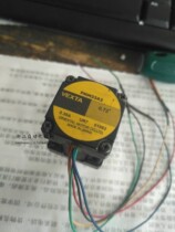 Japan Eastern VEXTA 5-phase 28-type stepper motor PMM33A2