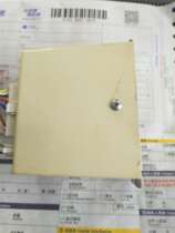 Japan Sze XA-C1 Drive