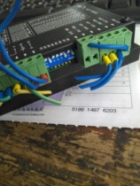 HST-884A DM542 two 35 35 42 57 60 60 motors 4 2A high-performance drives