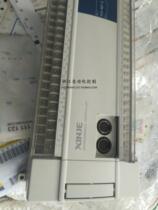 Xinjie PLC programmable controller XC3-48T-E used disassembly machine