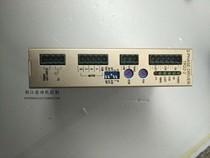 Two-phase simple driver TR22-2 Taiwan Taiying driver