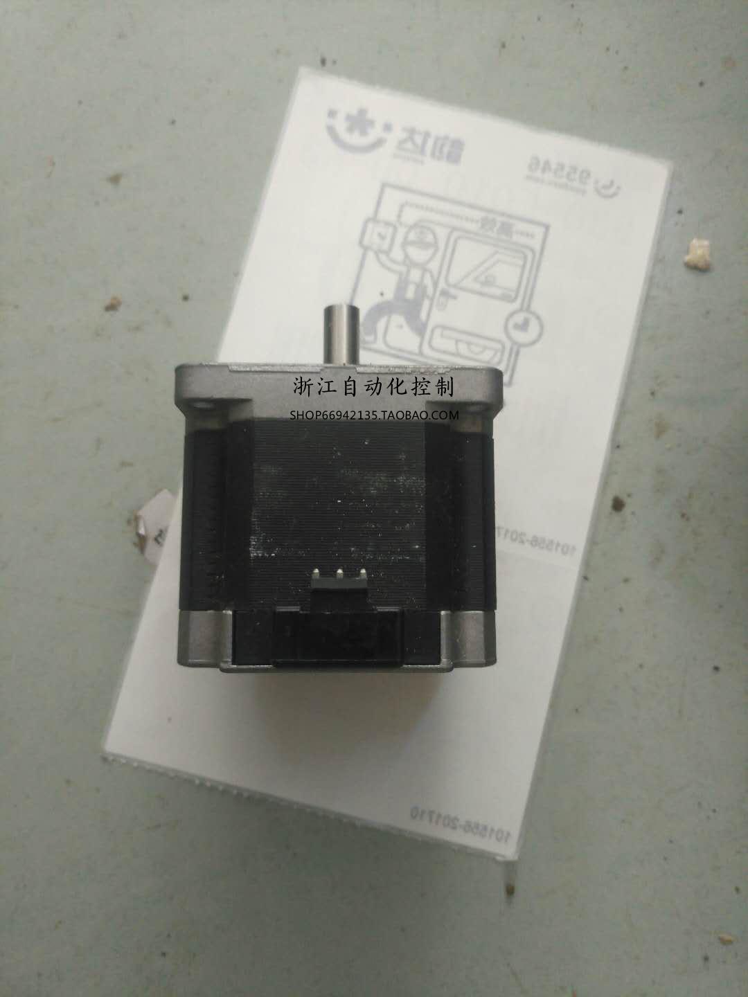 Sanyo SANYO 103H7832-0340 three-phase 60 stepper motor 3A