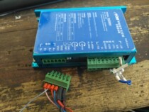 Old * Handerpao HDB two-phase step drive RSD850 second hand