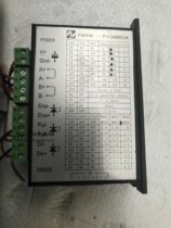 Planetary deceleration stepper motor reduction gearbox 57 motor plus gear box 20 ratio