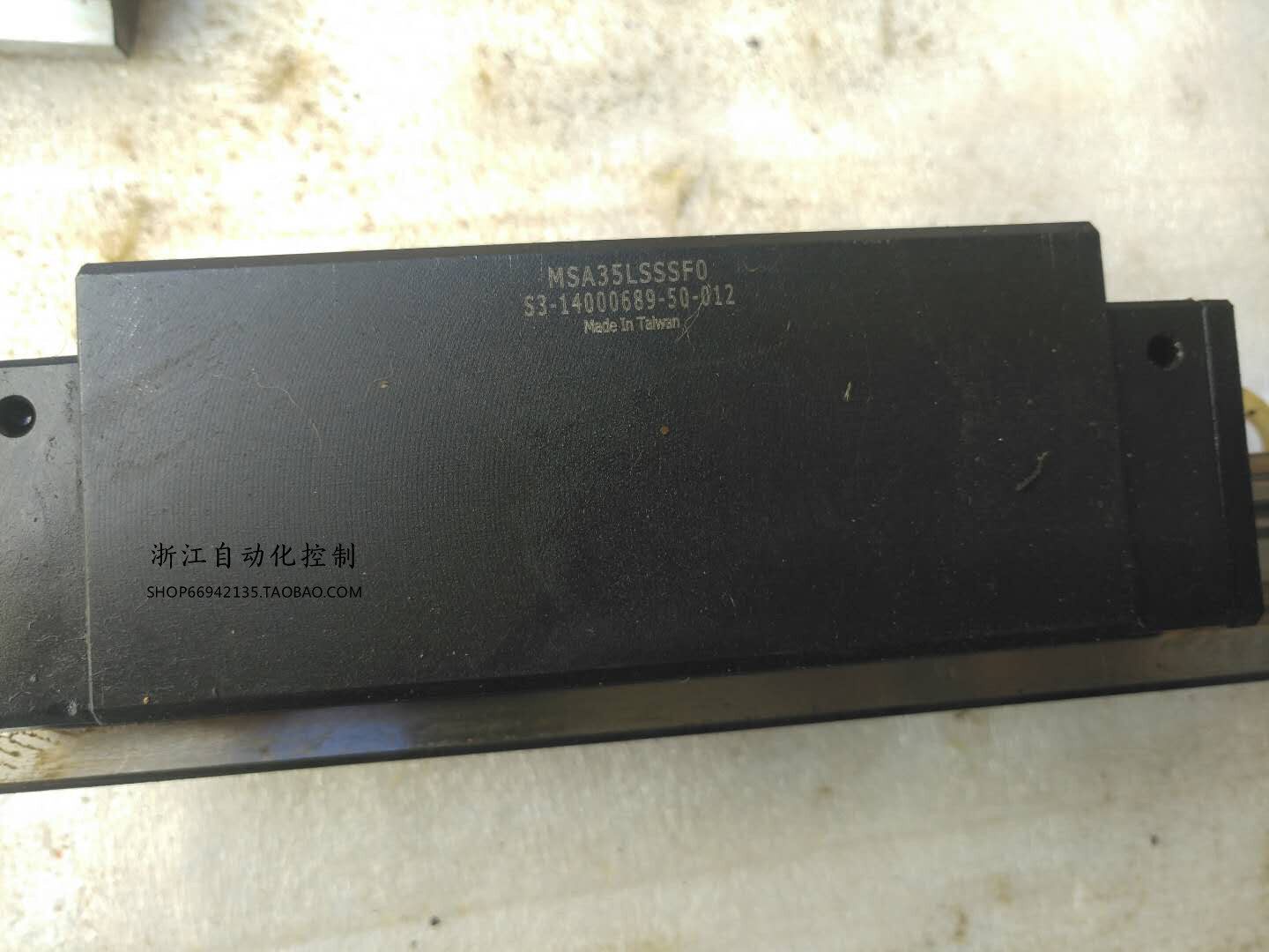 Used MSA35LSS old Yintai PMI linear guide MSA35S