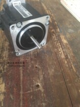Old Leisai 57 stepper motor HS8123-01 HS8123-02 double shaft motor used shaft 5mm