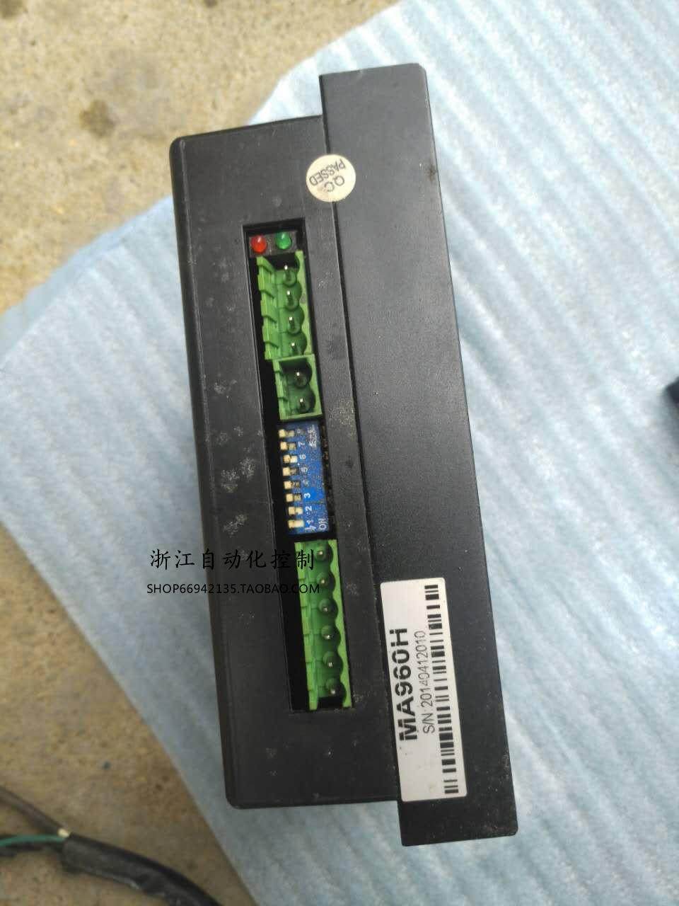 MA960H JEMECONN TWO-PHASE STEP MOTOR DRIVER