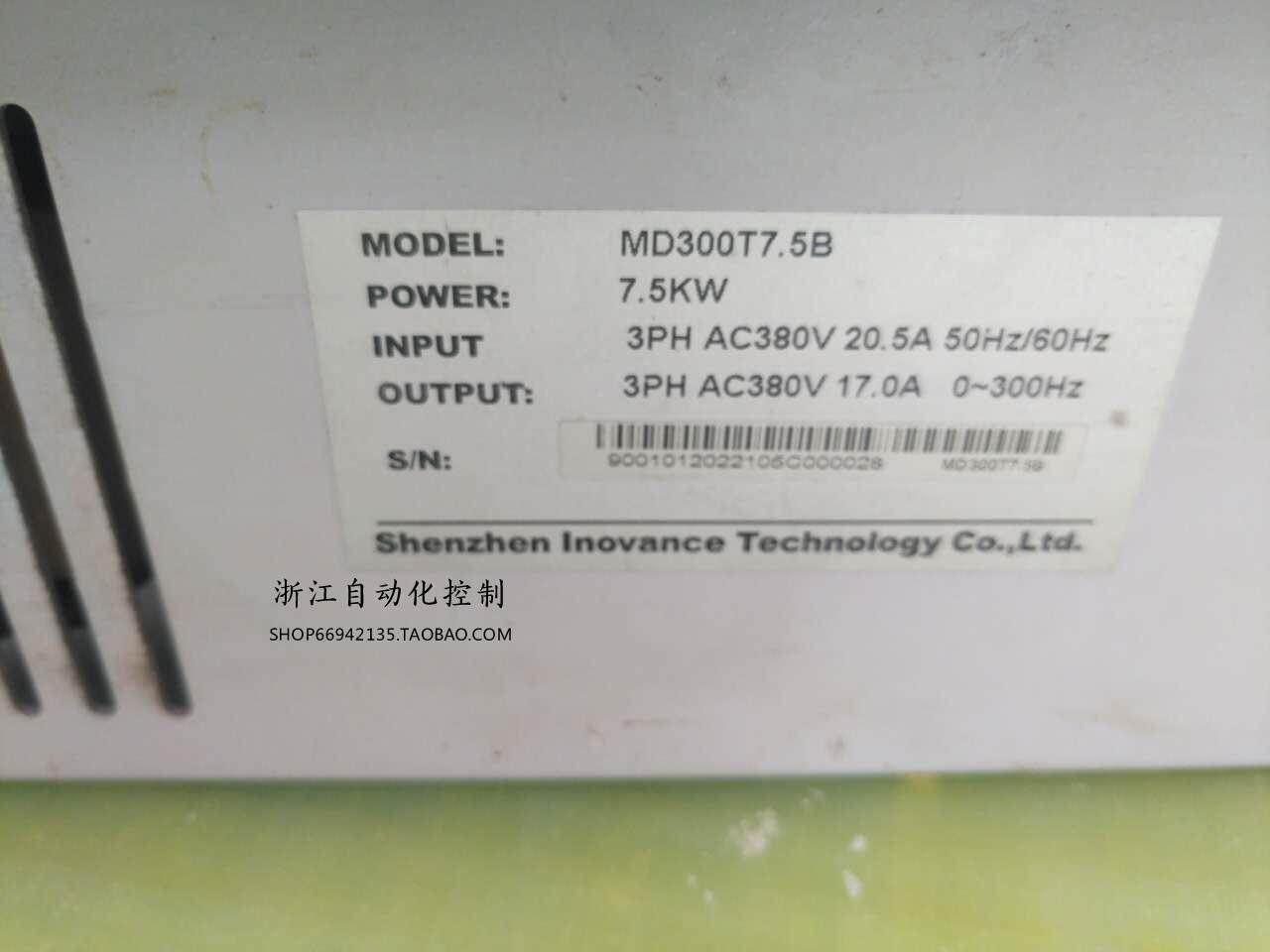 Huichuan MD300 inverter MD300T7 5B 380V7 5KW second-hand