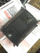 Huichuan H1U-1614MR-XP PLC programmable controller real shooting