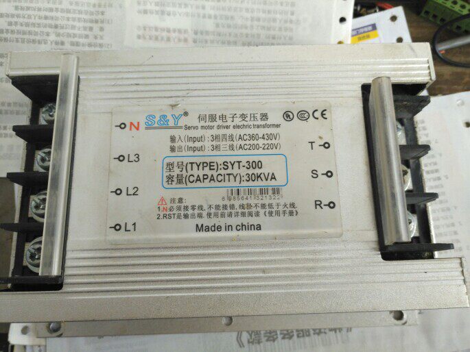 Servo electronic transformer Imported servo - electronic servo - specific 30KW SYT - 300
