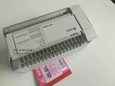 Delta DVP48EH00T3 95 new original DELTA function intact loading cabinet charging new