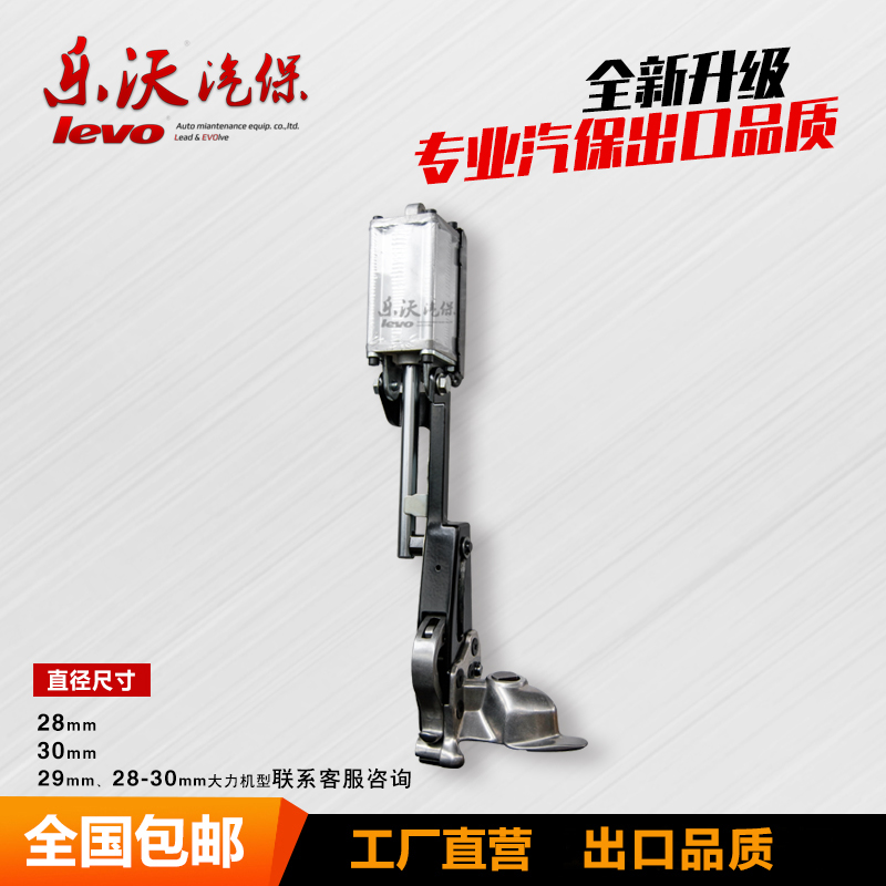 Tire removal machine Automatic flip bird head tire removal machine accessories Daquan Pneumatic lever-free hook hand Lew auto insurance