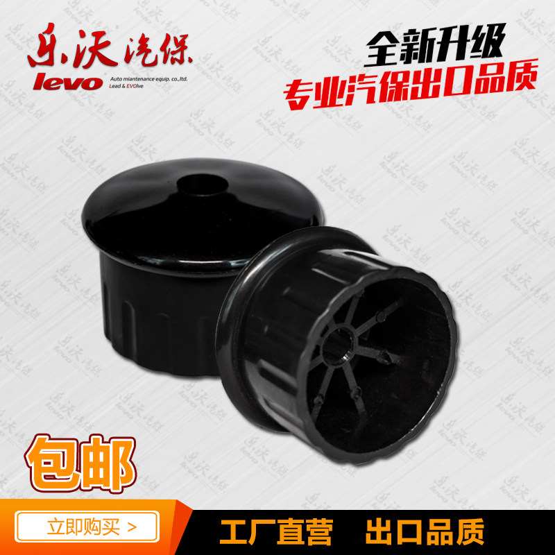 Tire changer accessories hexagonal rod spring pressure cap tire removal machine square bar top cap top cap large hexagonal rod top cover