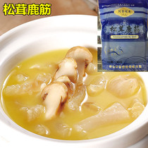 A Deng Abalone frozen Matsutake tendon Cantonese Restaurant ingredients Heated ready-to-eat semi-finished private dishes