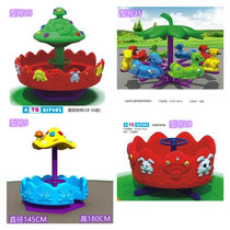 New carousel kindergarten mushroom rotary chair plastic outdoor children's toy outdoor cartoon chair