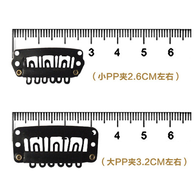 Tête mannequin - Ref 276555 Image 7