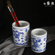 Ceramic pen holder blue and white porcelain size Calligraphy Office stationery brush pen holder four treasures chopsticks ornaments