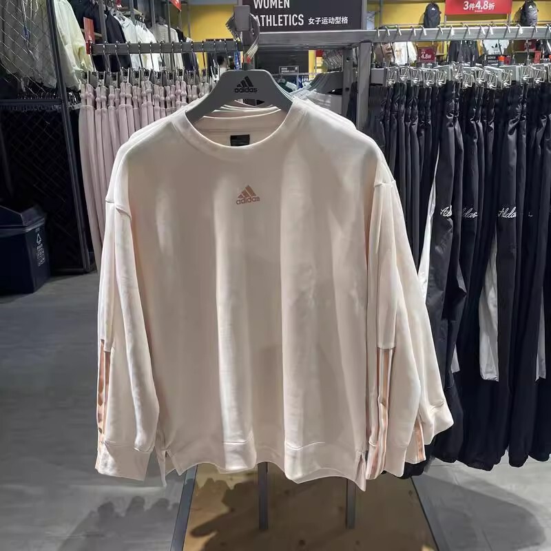 Adidas Women's Knitted Cotton-Polyester Comfortable Breathable Versatile Fashionable Three-Stripe Sports Pullover H10237 Adidas Women's Knitted Cotton-Polyester Comfortable Breathable Versatile Fashionable Three-Stripe Sports Pullover H10237