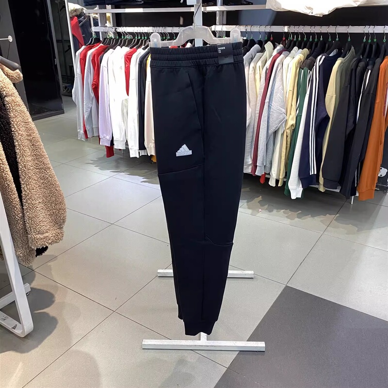 Adidas Men's Knitted Cotton-Polyester Breathable and Comfortable Sports Training Tapered Tapered Slimming Pants Ix8349