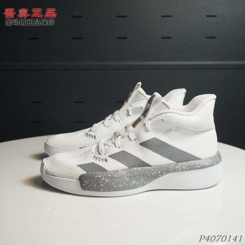 Adidas Men's and Women's High-Top Fabric Breathable, Wear-Resistant, Non-Slip, Shock-Absorbing Three-Stripe Basketball Shoes Ef9812