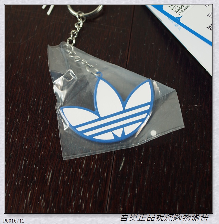 Adidas Trefoil Metal Logo Keychain F77214 L06094 06095