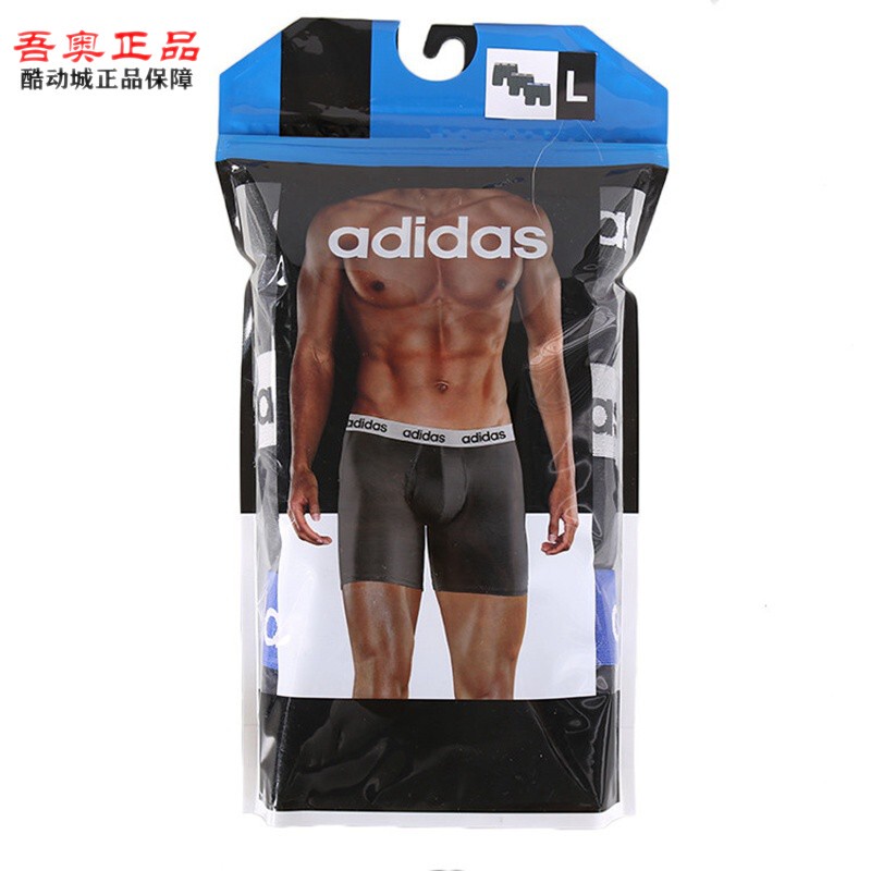 Adidas Men's Boxer Sports Underwear Three-Pack Fs8393Fs8394Fs8395Fs8396Fs8397 Adidas Men's Boxer Sports Underwear Three-Pack Fs8393Fs8394Fs8395Fs8396Fs8397