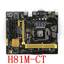 Tsinghua Tongfang ASUS OEM H81M-CT 1150-pin CPU motherboard support HDMI with comport dual PCI