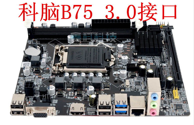 One year replacement brain South China work package H61 motherboard E3 3470 HDMI port ASUS H61M-EB75H81H110