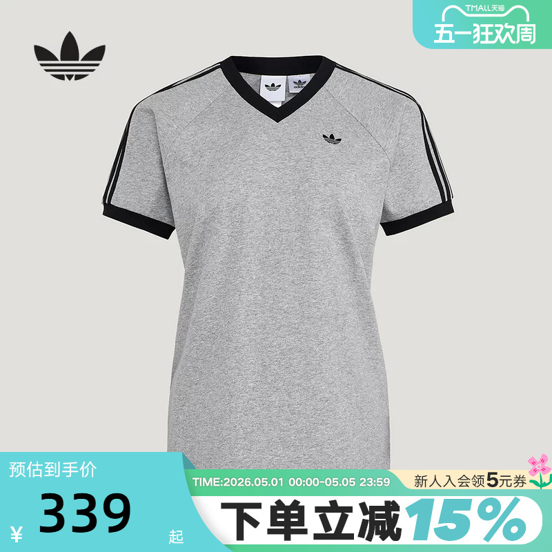 Adidas Adidas Trefoil V-Neck Cotton Short-Sleeve 2026 Summer Women's Three-Stripe Short-Sleeve T-Shirt Ku4771