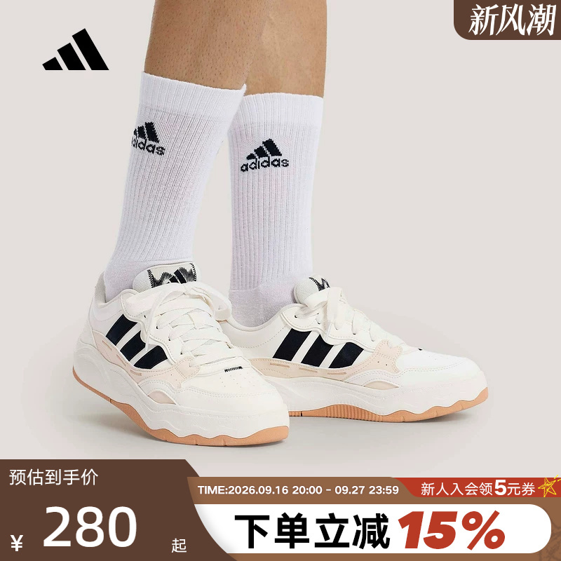 Adidas Lite Shuffle Tennis Sneakers 2026 Summer Unisex Sports Casual Shoes Kh9025 Adidas Lite Shuffle Tennis Sneakers 2026 Summer Unisex Sports Casual Shoes Kh9025
