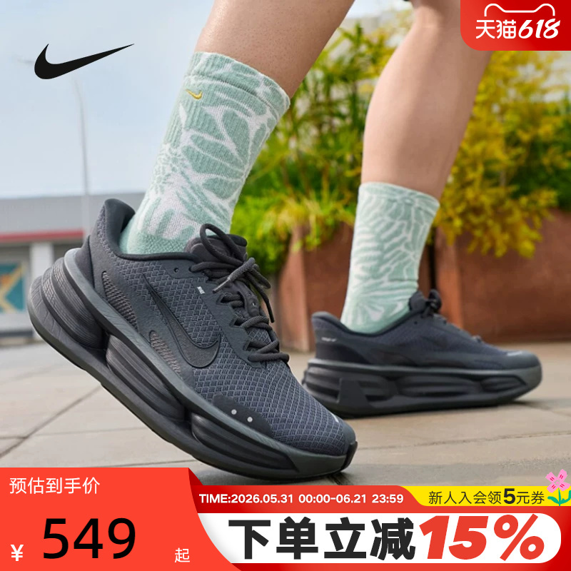 Nike Men's Shoes Comfort Ride Black Sports Shoes Easy to Put on and Take Off Thick-Soled Running Shoes If4997-001 Nike Men's Shoes Comfort Ride Black Sports Shoes Easy to Put on and Take Off Thick-Soled Running Shoes If4997-001