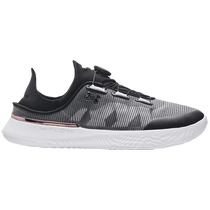 Anderma UA SlipSpeed with Changed Shoes to Step with BOA knob Mens sneakers 3027726