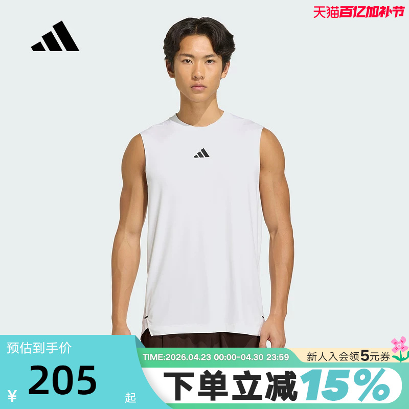 Adidas Adidas Running Quick-Drying Fitness Sports Vest Sleeveless T-Shirt 2026 Summer Men's Vest Kd0376