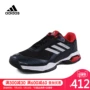 Adidas adidas barricade câu lạc bộ quần vợt hàng loạt quần vợt nam bốn mùa CM7781 giày the thao nữ hàn quốc