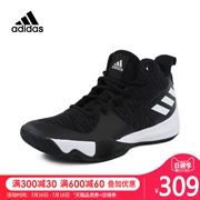 Adidas Adidas EXPLOSIVE FLASH bóng rổ loạt giày bóng rổ nam bốn mùa CQ0427