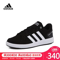 Adidas adidas CF TẤT CẢ COURT tennis loạt giày tennis nam CM8433 giày thể thao bitis