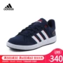 Adidas adidas CF TẤT CẢ KHÓA HỌC nam bốn mùa giày quần vợt DB0394 DB0395 giày bitis nữ